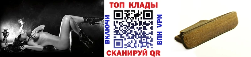 Наркота Наро-Фоминск АМФ  СК  МЕФ  Гашиш  Каннабис  Cocaine 