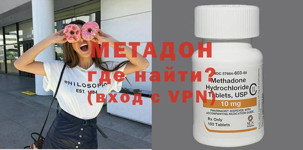 apvp Горняк