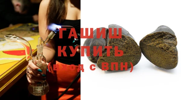 дурь Белоозёрский