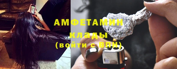 МДМА Инта