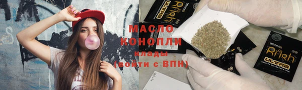 прущая мука Балабаново