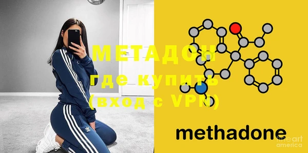 марки lsd Горнозаводск