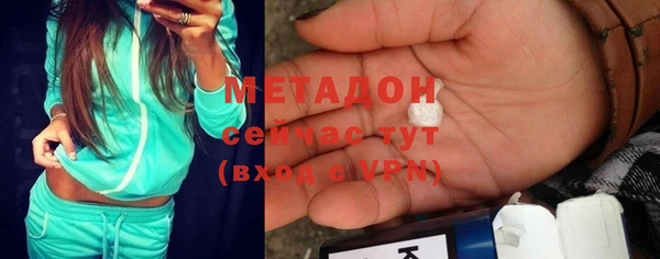 а пвп мука Иннополис