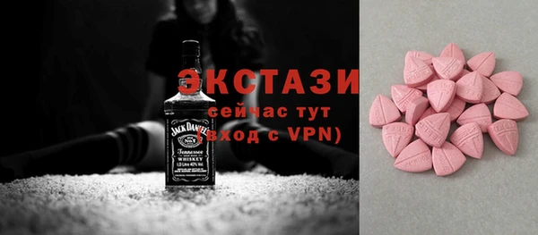 mdpv Балахна