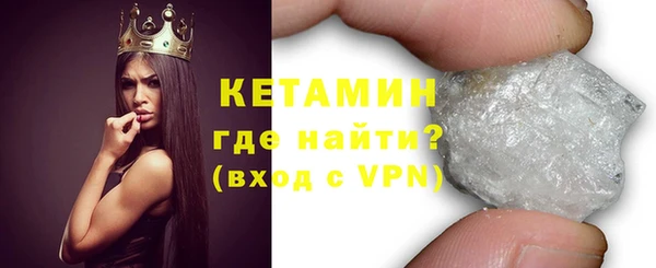 mdpv Балахна