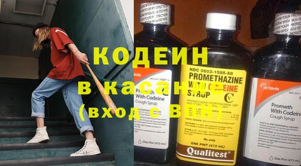 дурь Белоозёрский