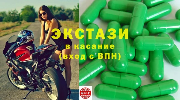 амф Белокуриха