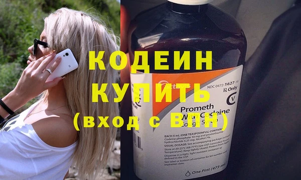 apvp Горняк
