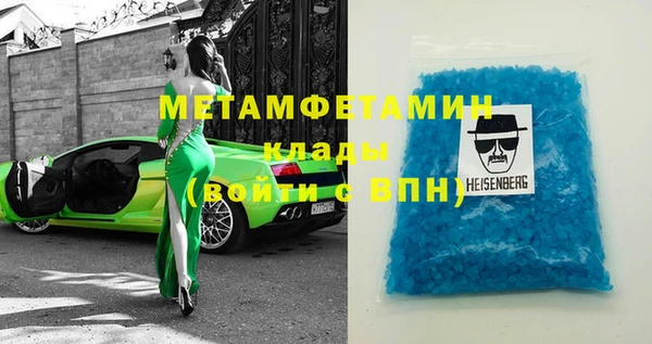 дурь Белоозёрский