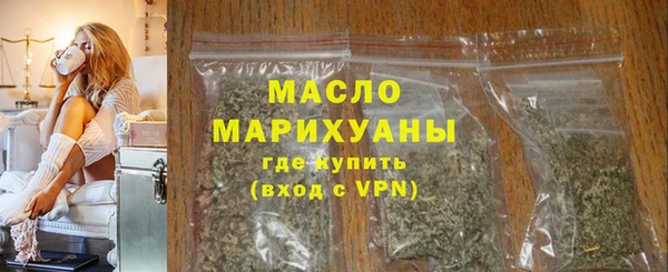 дурь Белоозёрский