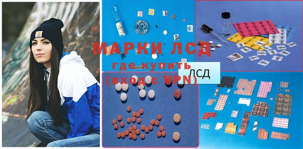 прущая мука Балабаново