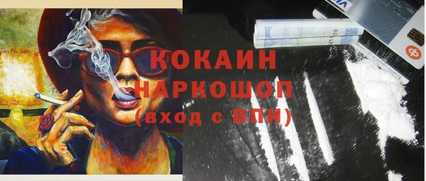 дурь Белоозёрский