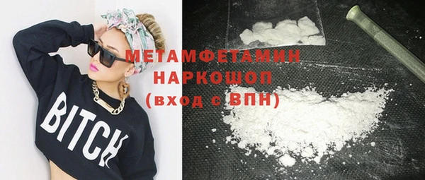 а пвп мука Иннополис
