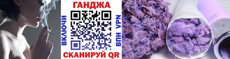 Шишки марихуана White Widow  Наро-Фоминск 
